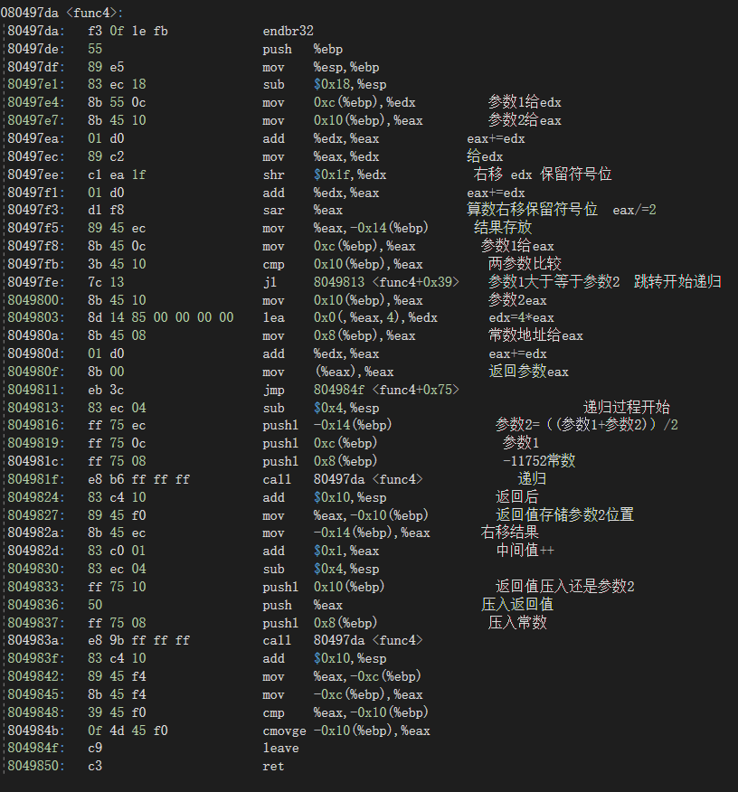 image-20220917090011904